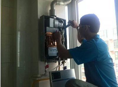 柳州市帅邦热水器上门维修案例